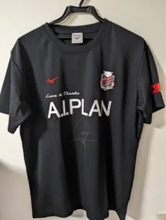 小野伸二直筆サイン入りTシャツ HATTRICK（ハットトリック）-選手の想いをファンへ届ける公式