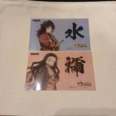 鬼滅の刃　明治村　シール　冨岡義勇　クリアカード　竈門禰豆子