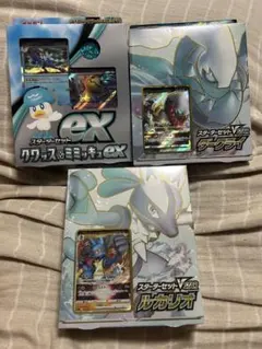 ポケモンカード スターターセットex 3種セット ニンフィア1