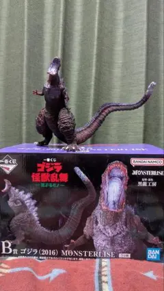 一番くじ 怪獣乱舞 B賞 ゴジラ (2016) MONSTERISE