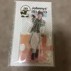 なにわ男子 第一弾アクリルスタンド Johnny's ISLAND 大橋和也
