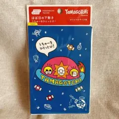 2025年最新】たまごっち下敷きの人気アイテム - メルカリ