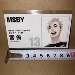 梨亜乃様 リクエスト 4点 まとめ商品