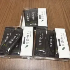 2026年最新】星野製茶園の人気アイテム - メルカリ