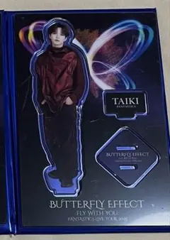 佐藤大樹 アクスタ