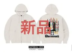 未使用 オートミール ジップアップフーディ