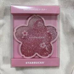 スタバ　SAKURA2026コースターシャイニーピンク　桜