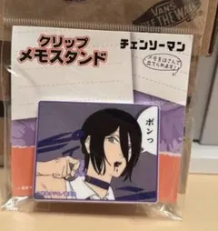 Item thumbnail for item d61ff4da-f670-4d06-82bc-41ca804d3127