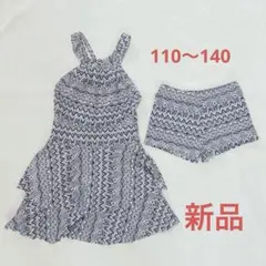 ワンピース水着　セパレート　ショートパンツ　キッズ　プール　海　110〜140