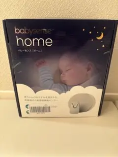 【新品未使用】ベビーセンスホーム 2025年最新】ベビーセンスホームの人気アイテム - メルカリ