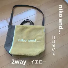 niko and...ニコアンドバッグ 2way トートバッグ ボアロゴイエロー