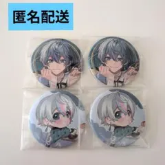 シクフォニ 雨乃こさめ 缶バッチ お正月 2026 4点