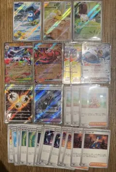 ポケモンカード　インフェルノx まとめ売り SR AR RR U