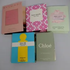 香水サンプルセット 5種