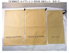 Item thumbnail for item 501ff4fa-2de9-4347-ab6e-4db77157a42e