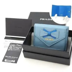 ✨Sランク✨ PRADA ミニ財布 サフィアーノレザー サフィアーノマルチ