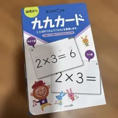 Item thumbnail for item 8e8ee7cb-68c8-4b63-988e-202956dc600a