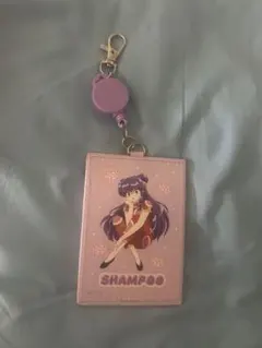 Item thumbnail for item 28aea38e-1996-4b4d-977f-14bdc26045df