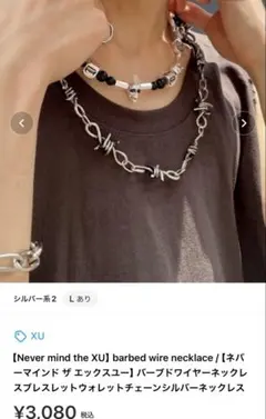 Item thumbnail for item 5c5412e0-81ed-488e-81e6-ec6b1d9bcbc0