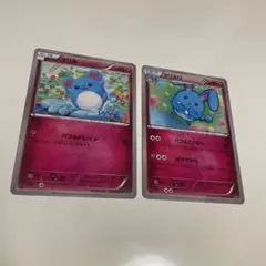 ポケモンカード マリル マリルリ 旧裏面 2枚セット 2026年最新】マリルリの人気アイテム - メルカリ