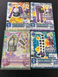 アイカツカード 藤堂ユリカ グリーンスターブラウス まとめ売り
