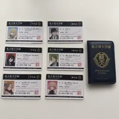 2026年最新】殺戮の天使パスケースの人気アイテム - メルカリ