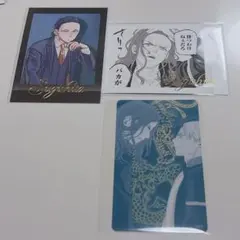 WINDBREAKER ウィンブレ展 杉下