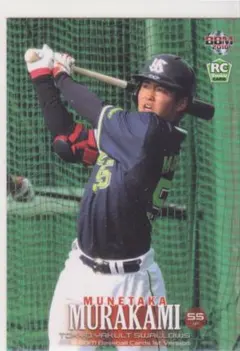 ハヤシ様 リクエスト 2点 まとめ商品