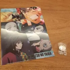 くら寿司　鬼滅の刃　缶バッジ、クリアファイル