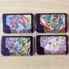 ポケモンフレンダ スーパートレジャー まとめ売り！