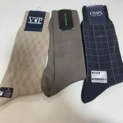 メンズソックス 3足セット ナイガイ