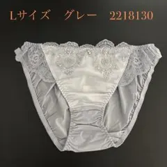 グレー　2218130 ショーツ　Lサイズ　ナルエーのサムネイル
