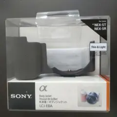 Item thumbnail for item fb824c00-ceda-4867-929e-905fdc82b407