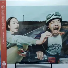 レコード LP RADWIMPS 4 ~おかずのごはん~ 重量盤2枚組