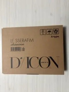 LE SSERAFIM チェウォン DICON A-type