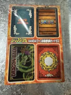 ジャンプフェスタ2004 BANDAIブース 来場者特典カードダス 未剥がし