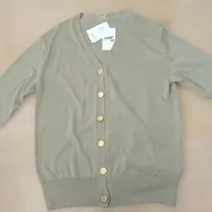 DEUXIEME classeベージュ カーディガン新品未使用