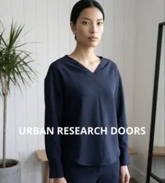 URBAN RESEARCH DOORS ネイビー Vネック 長袖プルオーバーのサムネイル