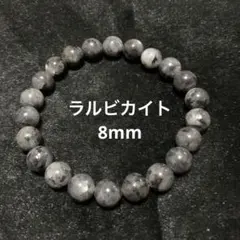 2026年最新】根珀の人気アイテム - メルカリ