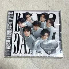 Yes!東京 原因は自分にある。盤 CD