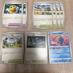 ポケモンカード トレーナーズ スタジアム マナフィ まとめのサムネイル