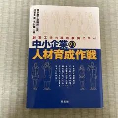 Item thumbnail for item 20d9fb0e-cd7f-44bf-b9fa-5cac25053184