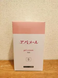 エバメール ゲルクリーム 500g S 詰替用のサムネイル