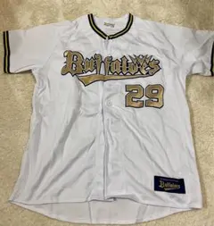 オリックス・バファローズ 斎藤響介投手 優勝記念開幕ユニフォーム（Ｌ） オリックス・バファローズ 斎藤響介投手 優勝記念開幕