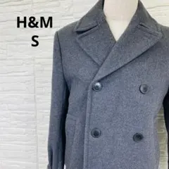 【美品】H&M ピーコート S ダークグレー ウール混 メランジ 厚手 ダブル