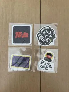 しばやまあやの　トレーディングステッカー 4枚セット