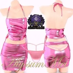 Item thumbnail for item 79c8a6a5-c2a3-4e77-9ef5-e016aeeda77e