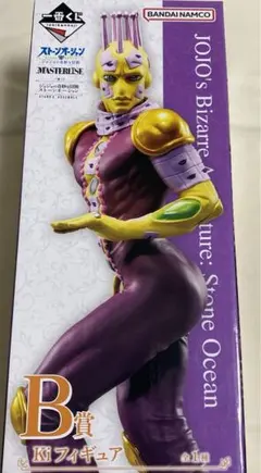 2025年最新】スタンド：キッス ジョジョの奇妙な冒険の人気