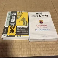 Item thumbnail for item 890d2843-4fbf-4b95-8d97-803c803307ed