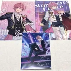 すとぷり さとみ クリアファイル まとめ売り 3点